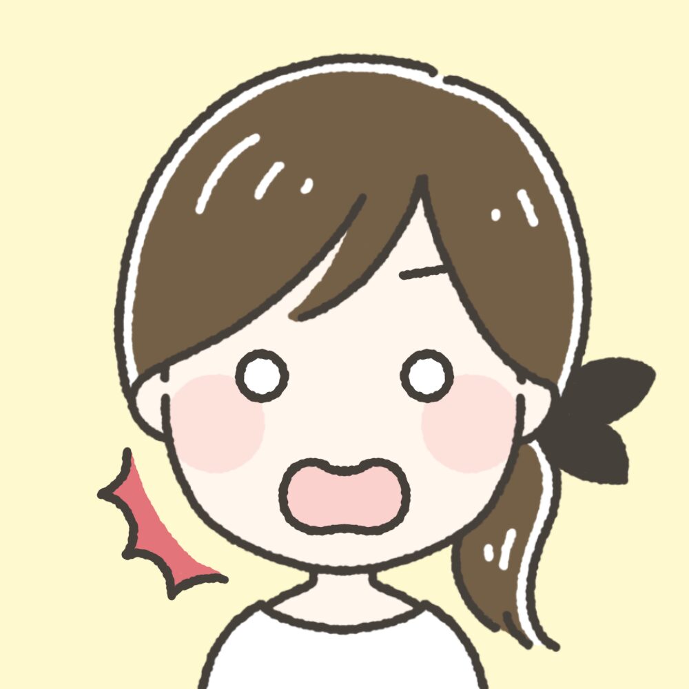 ゆみるん