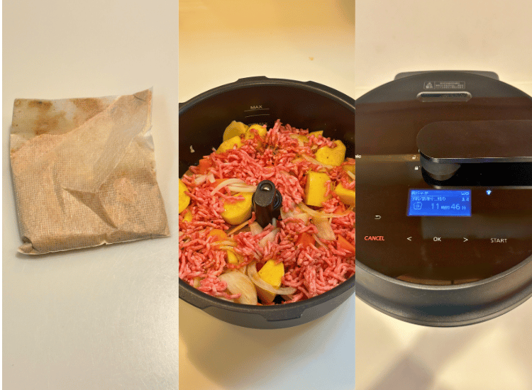 オートクッカービストロで肉じゃがを作る