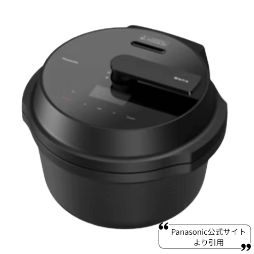 Panasonic公式オートクッカービストロの画像