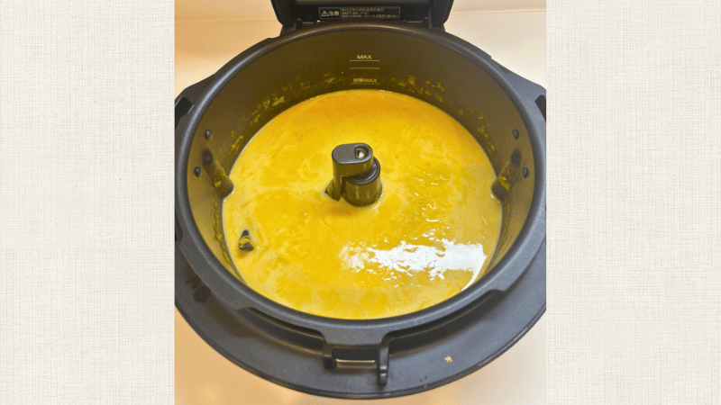 オートクッカービストロでかぼちゃのポタージュのできあがり