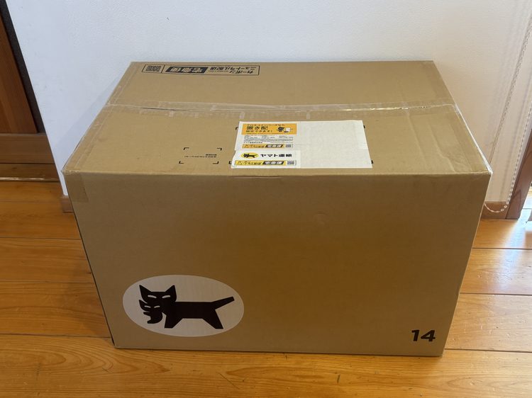 ヤマト運輸で届いたホットクックの段ボール箱